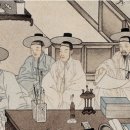 귀족다방 이미지
