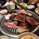 백종원의차돌박이전문점 돌배지기내돈내산 후기