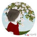 [여기어때]프랑스 예술마을로 들어간 8人의 韓작가들..."5th 'Korean new wave8 in France'" 展, 서울·프랑스 이미지