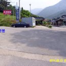 환희텔