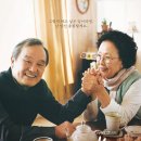 (주)탄쯔 이미지