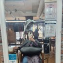 타마시헤어경희대 이미지