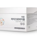 이든네이처 대구수성대리점