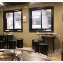 형제갈비 이미지