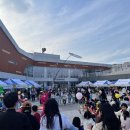 송악사회복지관 이미지