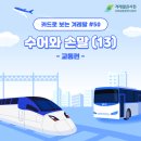 데프누리 이미지