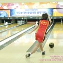 볼링 이미지