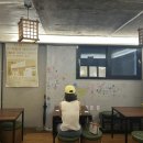 낙서떡방앗간