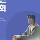 시인보호구역