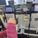 7번국도 동해대로(현북면) 이미지