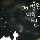 바다향기횟집 - 통영시 죽림해안로 36 | 바다향기횟집