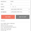 패션쥬얼리 이미지
