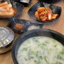 1980국밥집인천논현점 이미지