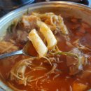 갈비찜클라쓰 - 용인시 처인구 명지로60번길 8-11 | 갈비찜클라쓰