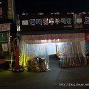 무학(아) 이미지