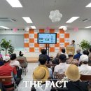 신대노인종합복지관 이미지