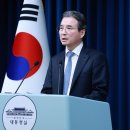 삼성금산산업
