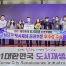 창작예술협동조합느루 네이버블로그