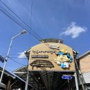 가은보건지소 이미지