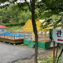 경주힐링캠프 이미지