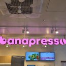 만랩커피가산우림라이온스점 | 바나프레소 가산 우림라이온스점 바닐라라떼 크리미라떼 티데이 50% 할인 후기