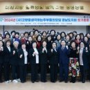 주부 이미지