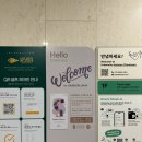골든 플래닛 호텔(인천)지점 이미지