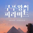성우항공㈜ 이미지