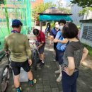 ABC행정사 | 자전거 닦고, 조이고, 기름 치고 정비 정모(후기) / 자전거 동호회-행동(행복한 동그라미) / 인생이모작...