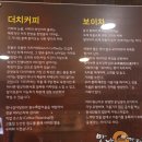 맛나감자탕(장림점) 이미지