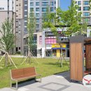 지웰 세탁소 이미지