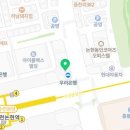다비안의원 이미지