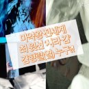 사라유통 이미지