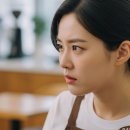 자연미인 - 부천시 원미구 조종로 12 | 자연미인