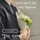 구미카톨릭요양병원장례식장내식당 | 은평 장례식장(정보) 아버지와의 마지막 배웅