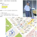 분당구청.서현역 이미지