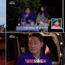 임사랑
