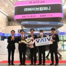 빅컴퍼니 이미지