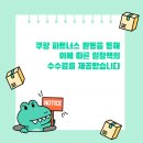 피할 수 없는 유해물질과 치매예방 | 루테인 지아잔틴 효능과 부작용 노안 예방은 어떤걸 추천할까? 이것부터 확인하세요