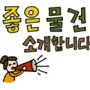 푸른마을주공3차 이미지