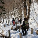 하산길 이미지