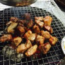 돈꾸앙 참숯석쇠구이