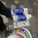 커피머글라면 이미지
