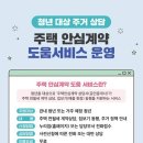 토크서비스 이미지
