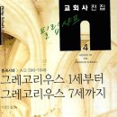 Philip(필립)