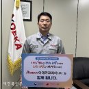 아데카코리아(주) - 6697 | 아데카코리아(주)