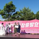 곰소왕젓갈