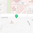 타이어나라 모조아점 이미지