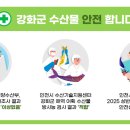 더 8그램 펜션 이미지