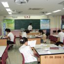 인천동양중학교 이미지